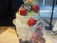 -DQ·蛋糕·冰淇淋(万象城店)