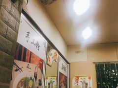 -向群锅饺(登高路店)
