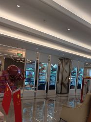 -深圳米兰柏羽医疗美容医院