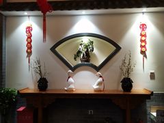-又一福烤鸭·北京菜(东四店)