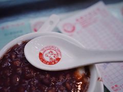 -义顺牛奶公司(庇利金街店)