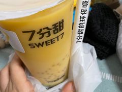 -7分甜芒果饮品(CCPARK创意港店)