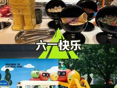 -杭州城中香格里拉大酒店