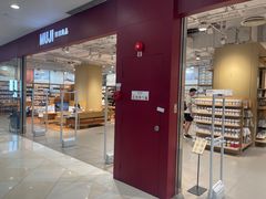 -光启城时尚购物中心