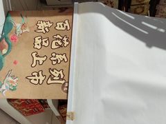 -嘉华鲜花饼·现烤(昆明老街店)