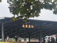 -陶阳里旅游区
