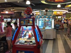 -反斗乐园(领展中心城店)