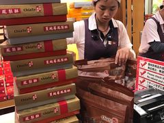 -佳德凤梨酥