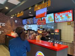 -汉堡王(北京通州领展店)