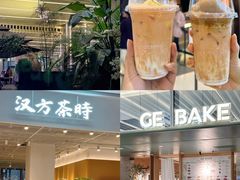 -民盈·国贸城