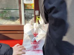 -辽B·小串(总店)