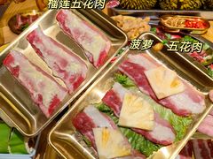 -郭左左围炉烤涮·鲜牛肉自助(梅溪新天地店)