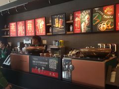 -星巴克臻选(莘庄仲盛店)