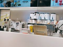 -树夏(金楠天街店)