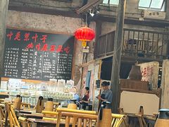 -東茅街茶馆