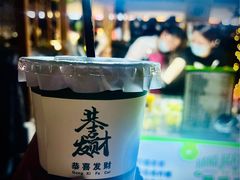 -中建幸福空间