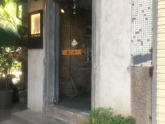 门面-春庄咖啡SpringHues(钟楼小区店)
