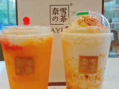 -奈雪的茶(金地广场店)