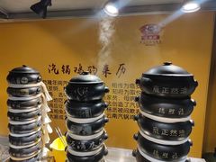 -福照楼汽锅鸡·云南菜(万达广场店)