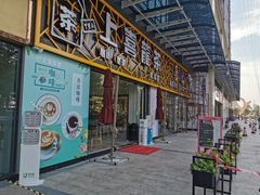 -佛山京华广场MALL