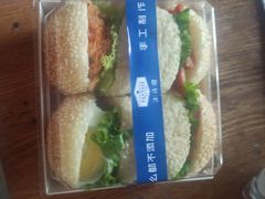 -法诗甜蛋糕店(皇姑大润发店)
