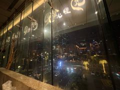 -园里火锅(仁和新城店)