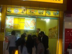 N多寿司-N多寿司(恒隆店)
