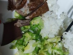 -乌文新澄海卤鹅店