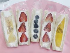 蜜瓜三明治-Fruwich果明治(西单更新场店)