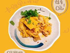 -章氏(凉城路店)