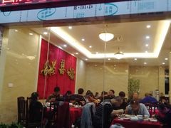 门面-昌茂客家情