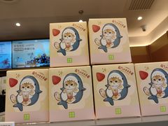 -奈雪的茶(大梅沙8号仓店)