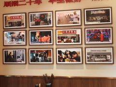 -顺溜·手工刀削面·黑金店(铜锣湾店)