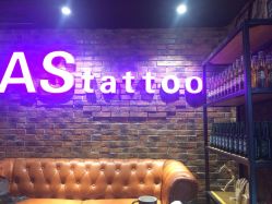 -鳌首刺青纹身 穿孔饰品店