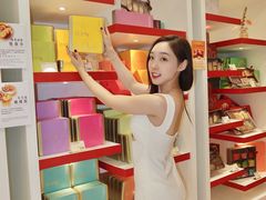 -皇玥(尖沙咀店)