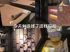 -LANN I 蘭 泰式古法按摩(徐家汇城开YOYO店)