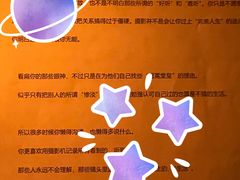 -剧盟谋杀之谜俱乐部·剧本杀