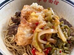 -李易面馆(树木岭店)