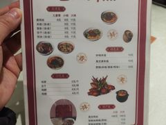 -酱壹老三饵丝(南宁南路店)