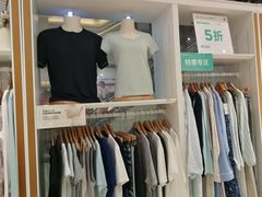 -Purcotton全棉时代(古墩印象城店)