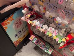 -管氏翅吧(地安门创始店)