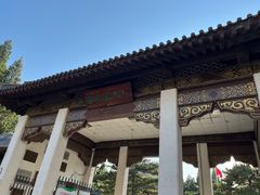 -团结湖公园