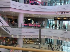 -半天妖烤鱼(永旺梦乐城店)