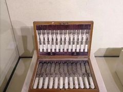 -北京鲁迅博物馆(北京新文化运动纪念馆鲁博馆区)