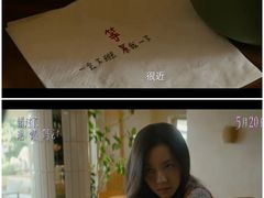 -万达影城(惠济万达广场IMAX店)