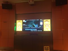 -星聚会KTV(景枫中心店)