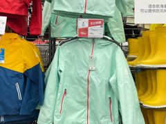 -迪卡侬(袁家岗店)