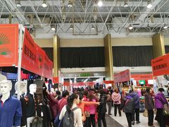 -中国国际会展中心-马甸购物街