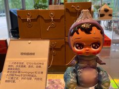 -茑屋书店(天目里店)