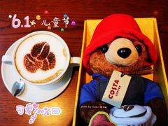 -COSTA COFFEE(吴江路店)